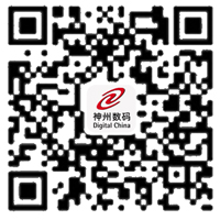神州数码