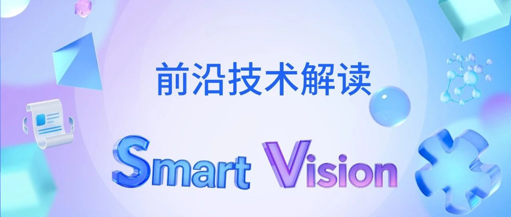 技术小文 | ZeroTrust AI Agent深度研究报告