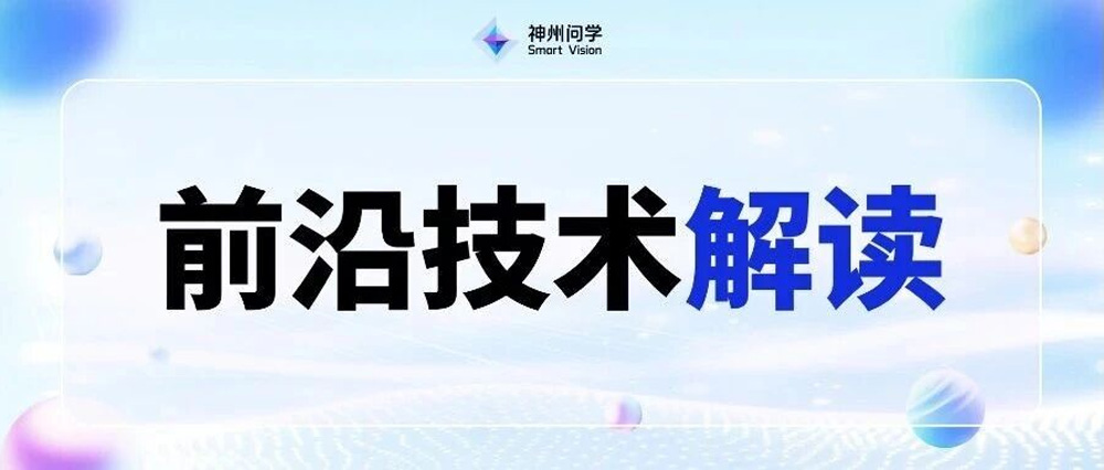 技术小文｜Agent Harness 与 AI 自我改进的讨论（一）： 认知篇